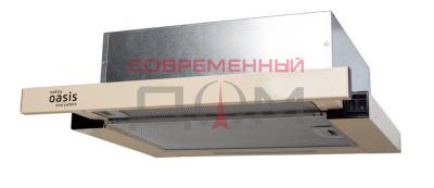 Воздухоочиститель выдвижной блок Oasis VA-60I (FR)